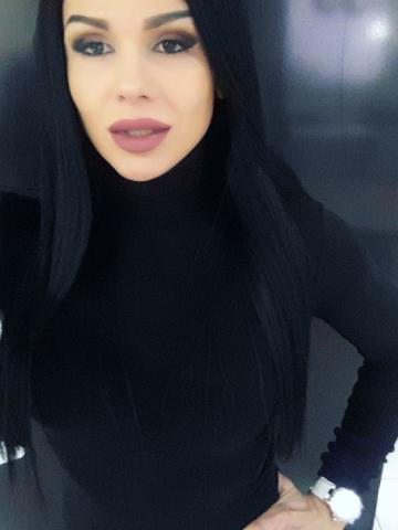 Элина